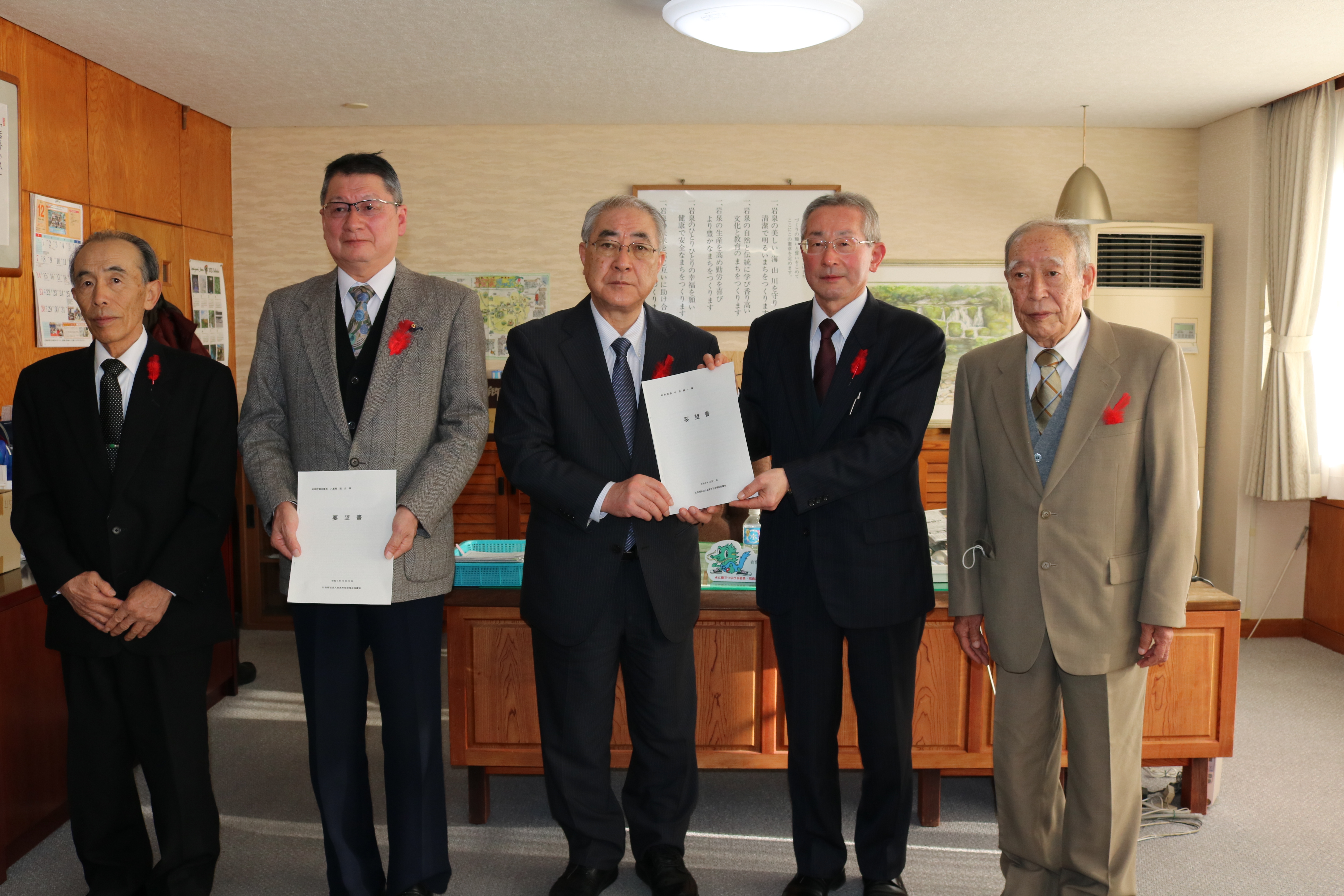 参加者による意見交換の様子