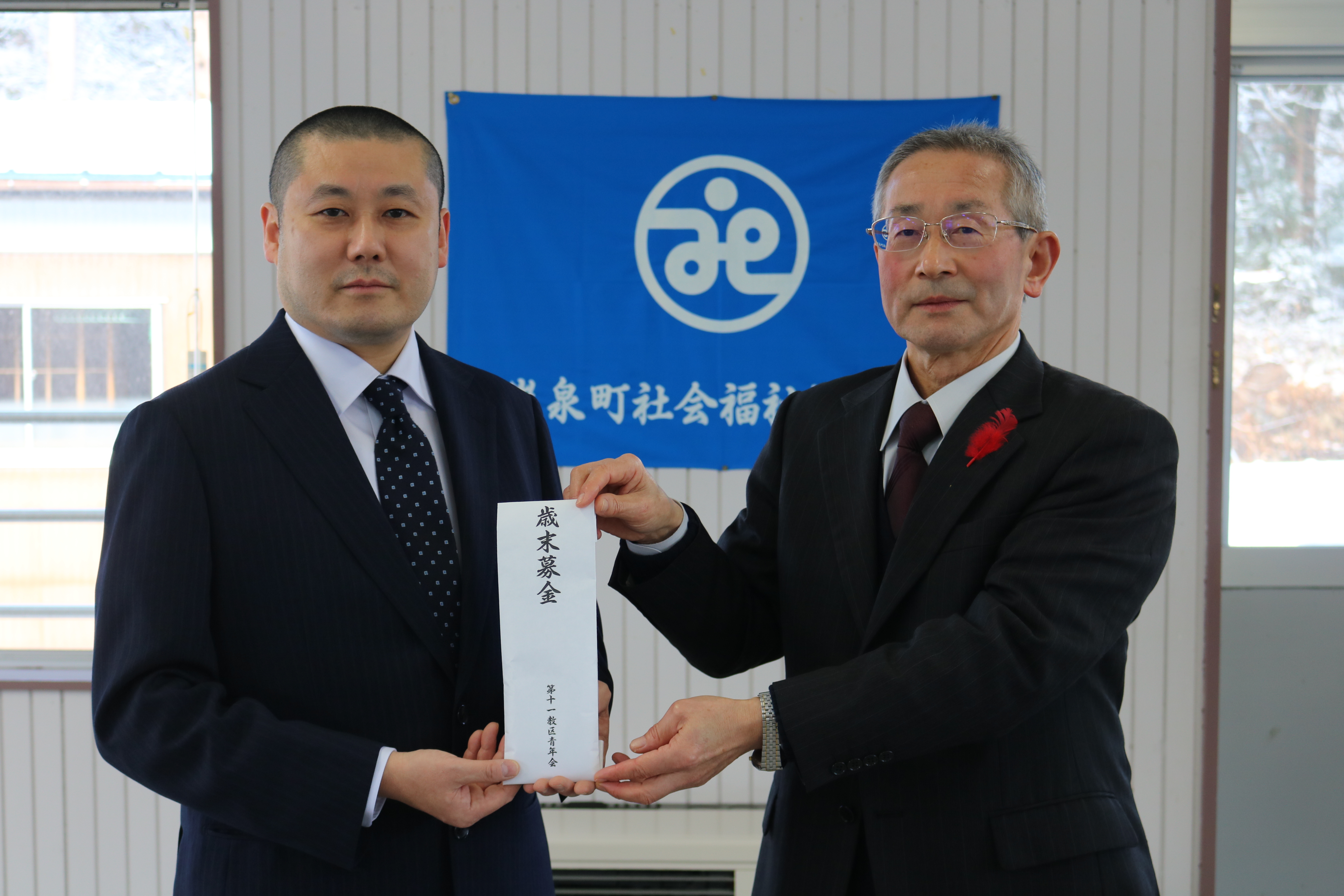 写真左　曹洞宗第11教区青年会